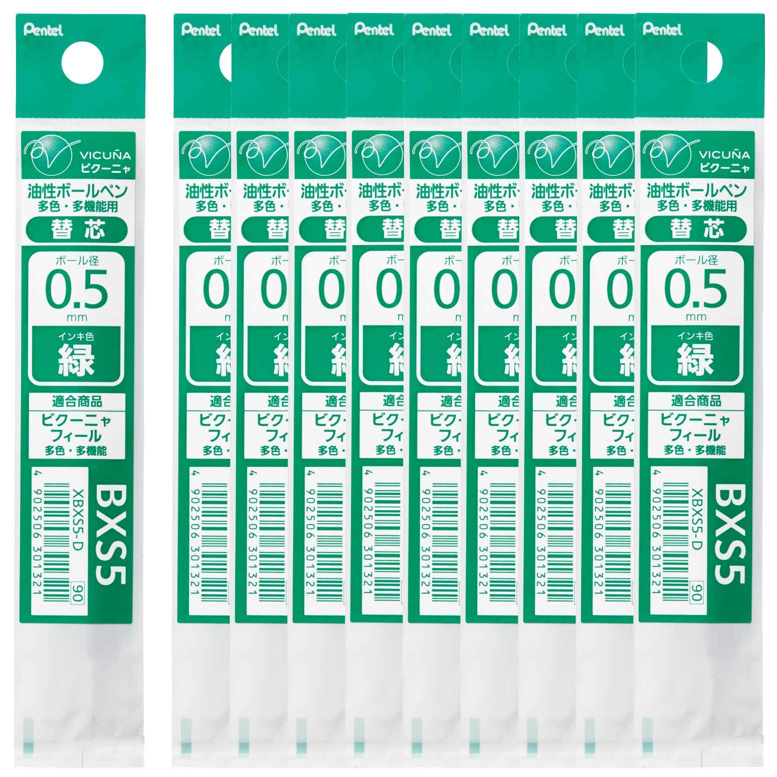 Pentel Ballpoint Pen Refills Green XBXS5-D 0.5 (10 Count)