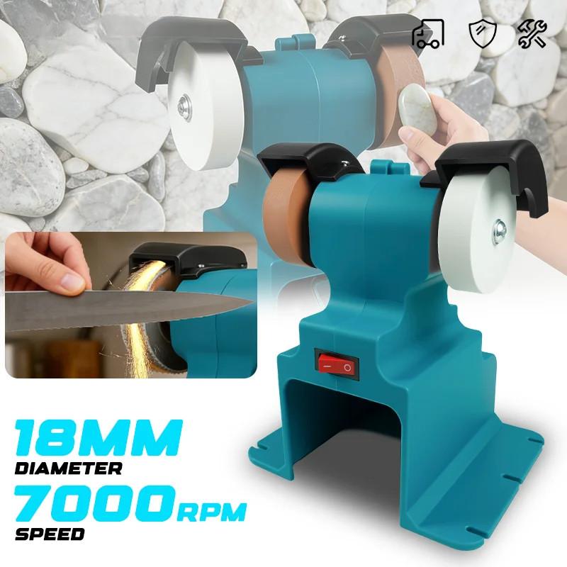 200W Home DIY Polishing Grinding Stone Knife Power Tool Cordless Portable Electric Bench Grinder Double Grinder