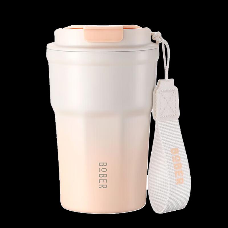 Boburg 350ml Stainless Steel Insulated Coffee Mug