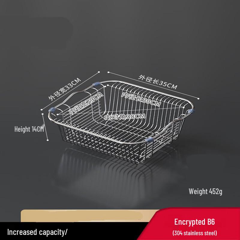 Anditai 304 Stainless Steel Kitchen Sink Drain Basket