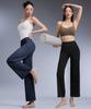 Xexymix [2Pack] Jella Intention Wide Leggings Xwflg03J1_Xwflg04J1
