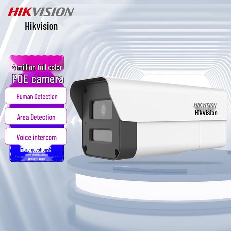 

Hikvision 4MP Full-Color PoE Bullet IP Camera with Two-Way Audio