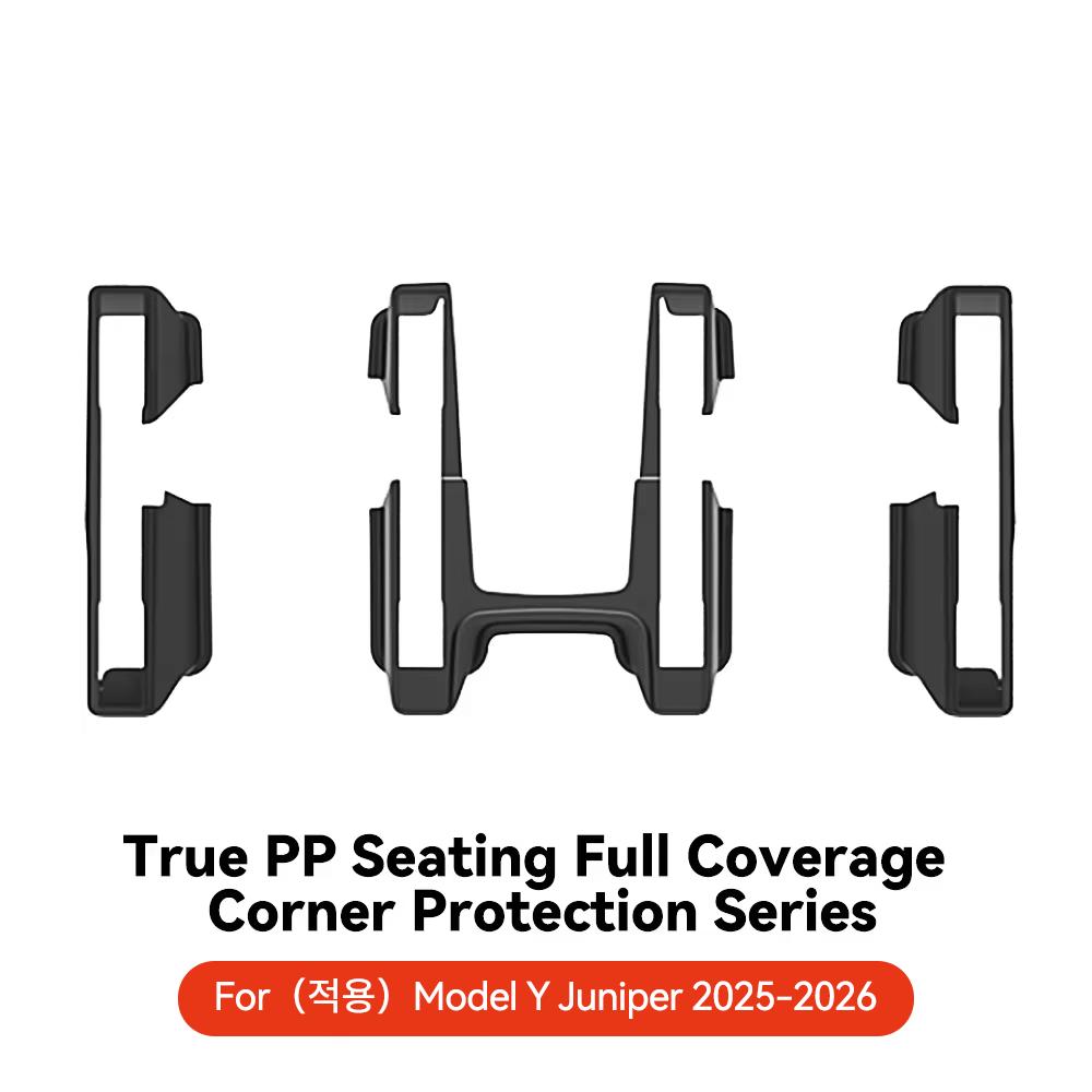 YZ TPE Under Seat Corner Guard For Tesla Model Y Juniper 2025 Protector Rear Seat Slide Rails Guard Kit Car Interior Accessories