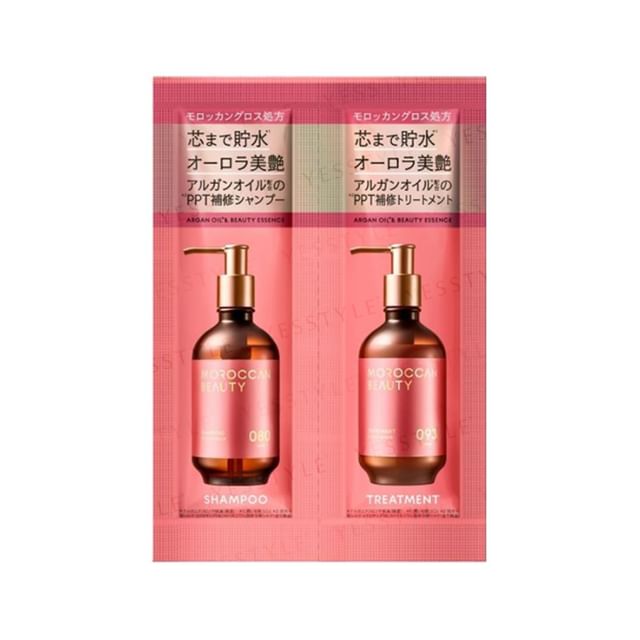 BOTTLE WORKS - Moroccan Beauty Hydro Repair Shampoo & Treatment Trial Set 12ml x 2