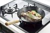 Yokoyama Frying Pan 26cm IH Compatible Iron Nitrided Tsubame-no-Takumi [Sakuragin] ETT-700