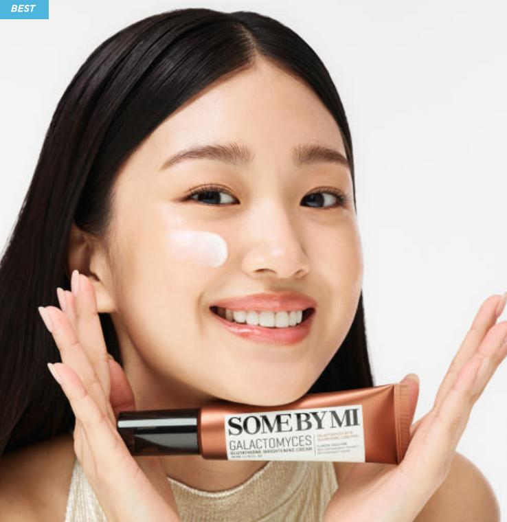 SOME BY MI Galactomyces Glutathione Milky Toner + Cream Set | Brightening & Hydrating Skincare Duo