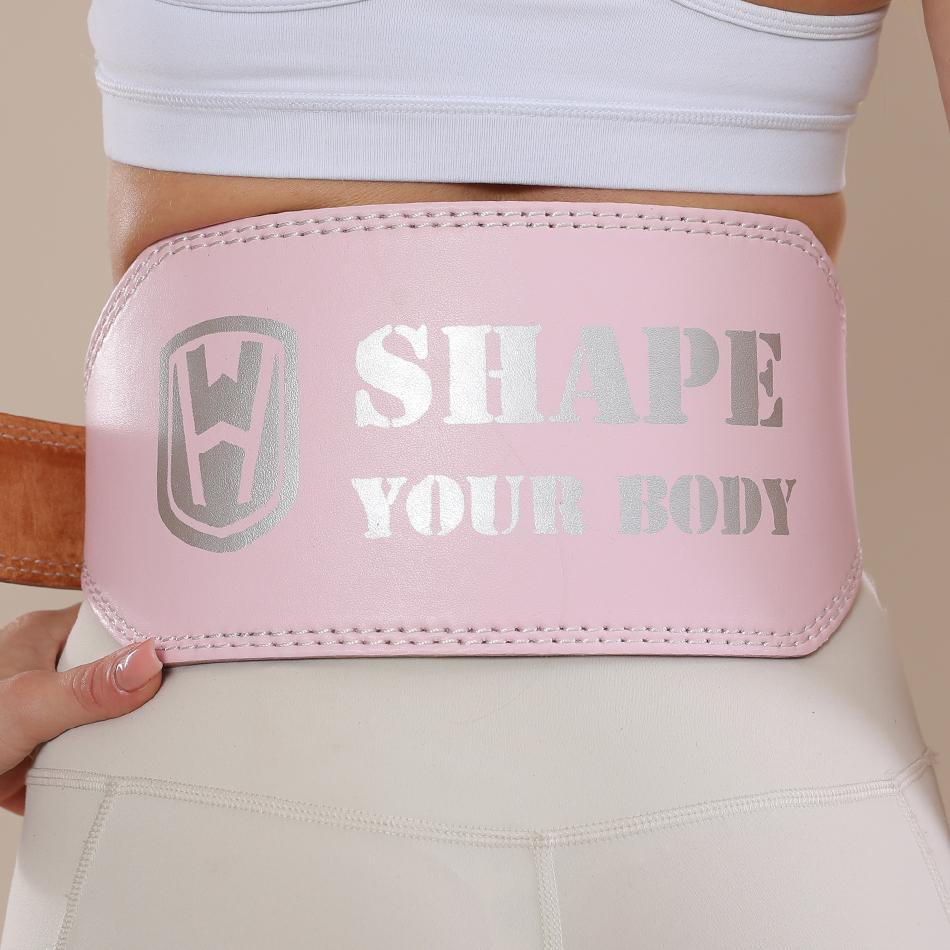 Gym Fitness Schnalle Gewichtheben Gürtel Taille Gürtel für Kniebeugen Hantel Training Bodybuilding Lendenwirbelstütze Schutz