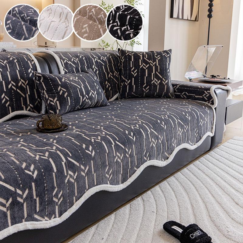 1Pc-Chenille Irregular Sofa Cushion With Autumn And Winter Style, Non Slip Cushion, Straight Row Sofa Cushion 70*70cm