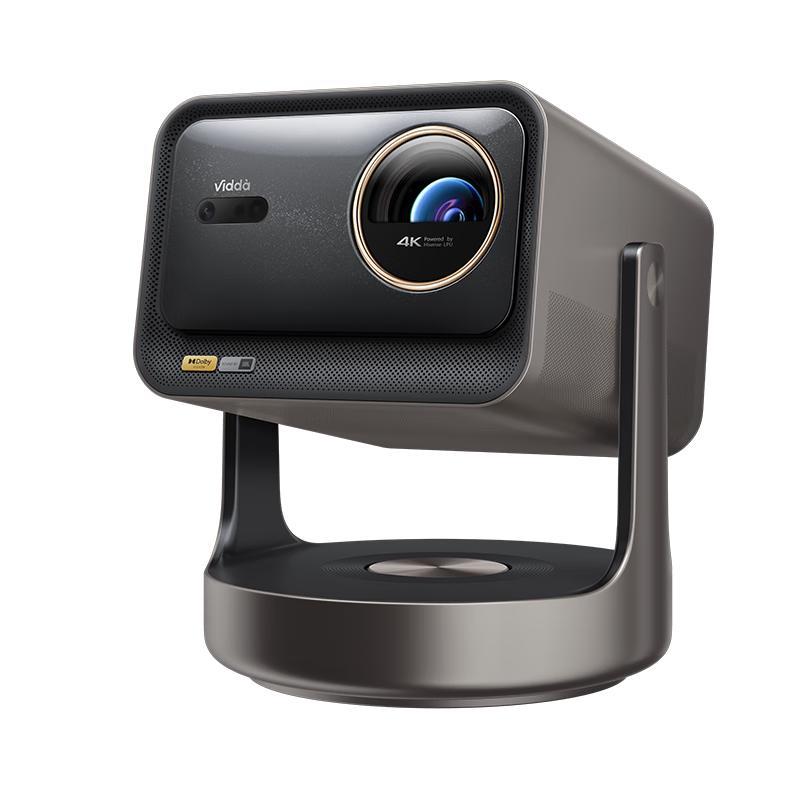 Vidda 4K Ultra HD Tri-Color Laser Projector (CN version)