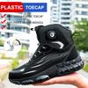 High-Top Rotating Buckle Safety Shoes for Men and Women, Labor Protection Shoes, Protective Shoes, Work Shoes, Shock-Resist
