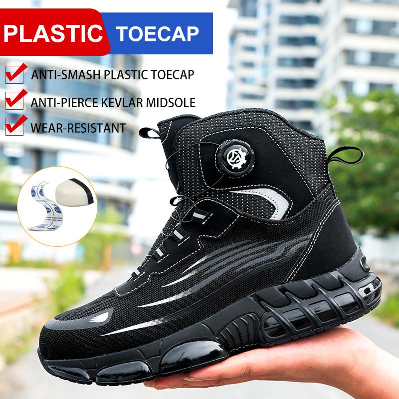 High-Top Rotating Buckle Safety Shoes for Men and Women, Labor Protection Shoes, Protective Shoes, Work Shoes, Shock-Resist