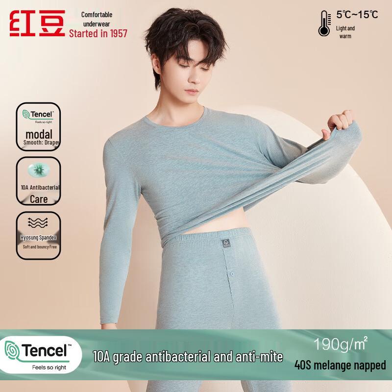 

Комплект термобелья Hongdou Soft Touch из модала с антибактериальным эффектом L (170)