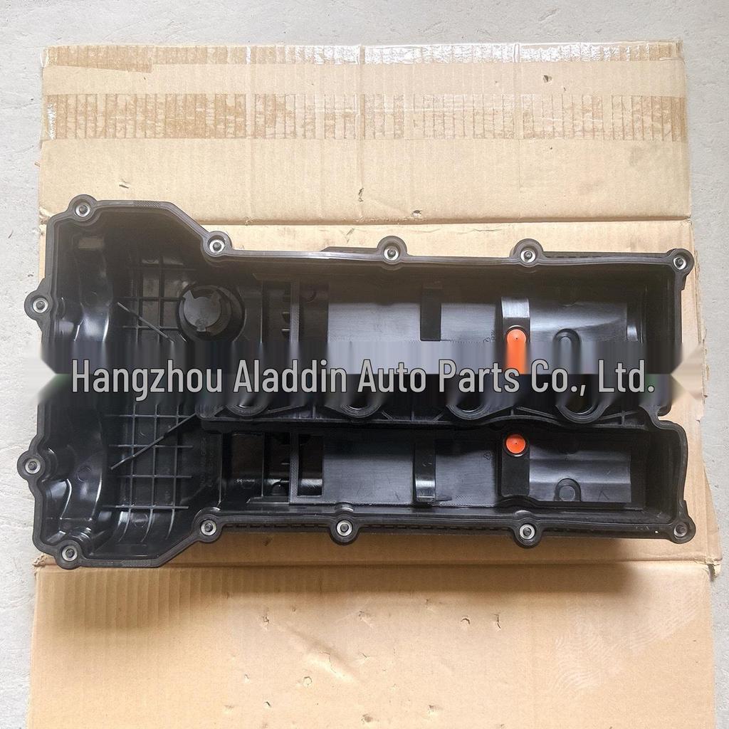 Chery Jetour T2 Valve Cover Assembly (E4T15C-1003030)