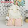 Casual Color Blocked Backpack With Letter Embroidery And Design Drawstring