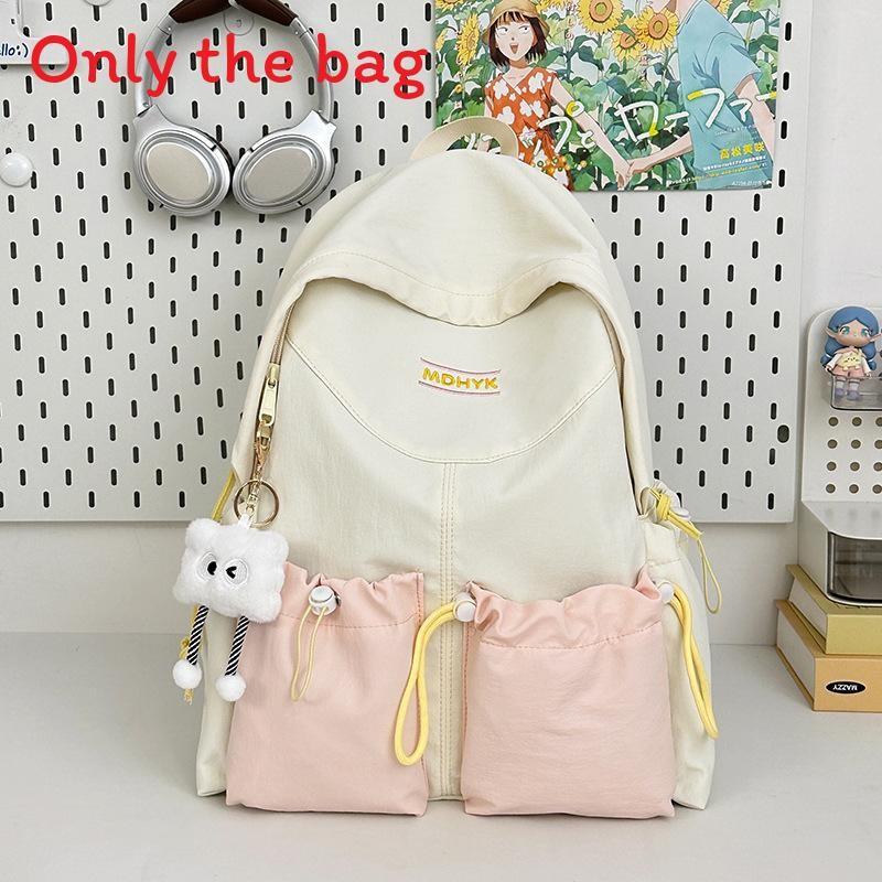 Casual Color Blocked Backpack With Letter Embroidery And Design Drawstring