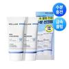 WELLAGE Real Hyaluronic Blue Sunscreen 50ml 1+1 Promotion