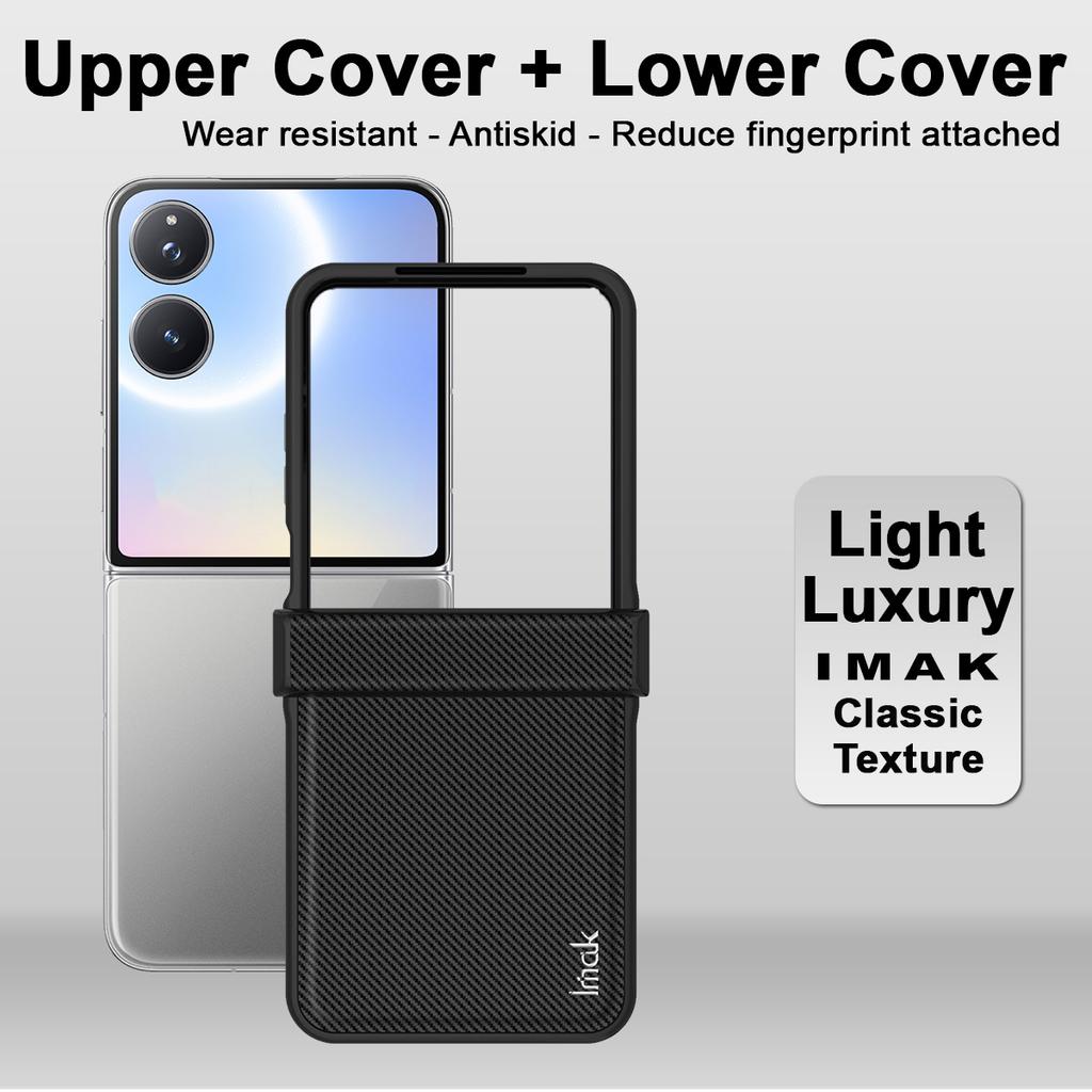 For Xiaomi MI MIX Flip2 5G Phone Case IMAK Ruiyi Series Fabric Case