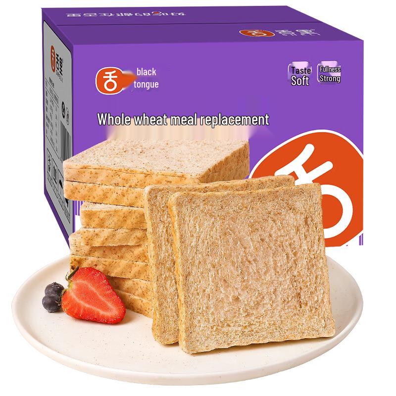 Sheli Whole Grain & Low-Fat Breads