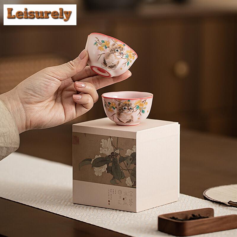 50ml Lard Jelly Frozen Ru Kiln Pink Porcelain Teacup Yellow Cat Tea Bowl Flower Mouth Cup Tasting Personal Mug Kung Fu Teaset