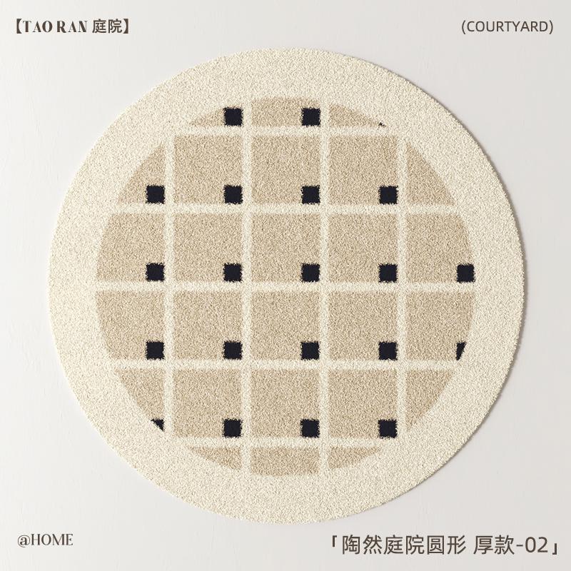 Wabi-sabi Round Plush Rug Fluffy Soft Carpets for Living Room Cream Style Bedroom Decor Thickened Carpet Home Non-slip Floor Mat