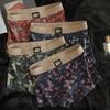 Herrenmode Baumwoll-Boxershorts mit Schmetterlingsdruck - Bequem & Atmungsaktiv