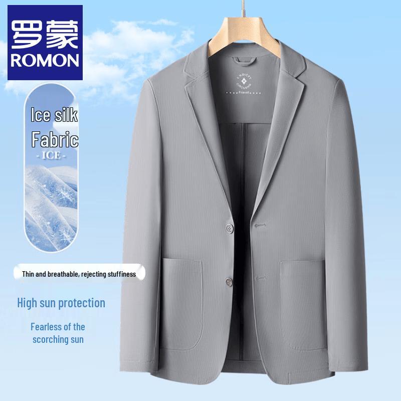 Romon Men s Ice Silk Waffle Knit Casual Blazer 175/L