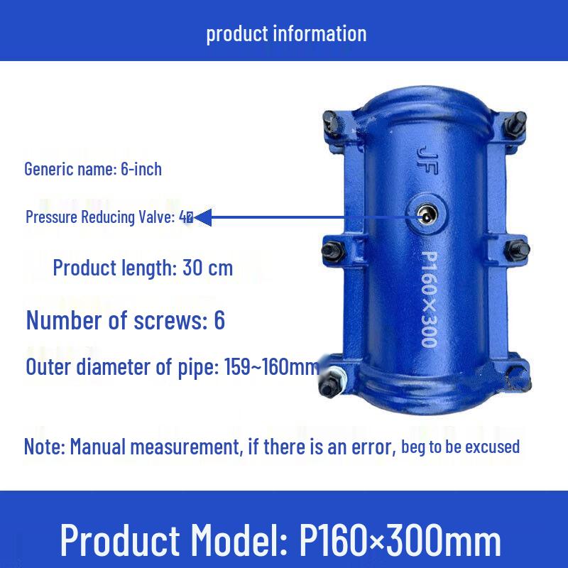 Taiyouyuan Blue Ductile Cast Iron Pipe Repair Clamp