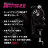 Daiichi Seiko High-Speed Recycler 2.0 Reel Line Winder