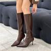 Comemore New Women's Shoes Pointed Toe Stiletto High Heel Pleated Knee High Boots Black Brown Spring Autumn Sexy Long Botas