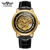 China Factory T-WINNER Popular Design Luxury Men Leather Wrist Watch Automatic OEM Private Label Watch Mechanical Skeleton