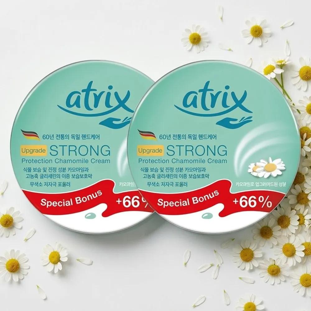 atrix Strong Protection Chamomile Cream 250ml x 2 Hand Cream