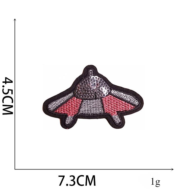 1Pc Astronaut Style Repair Clothing Home Decoration Embroidery Patches