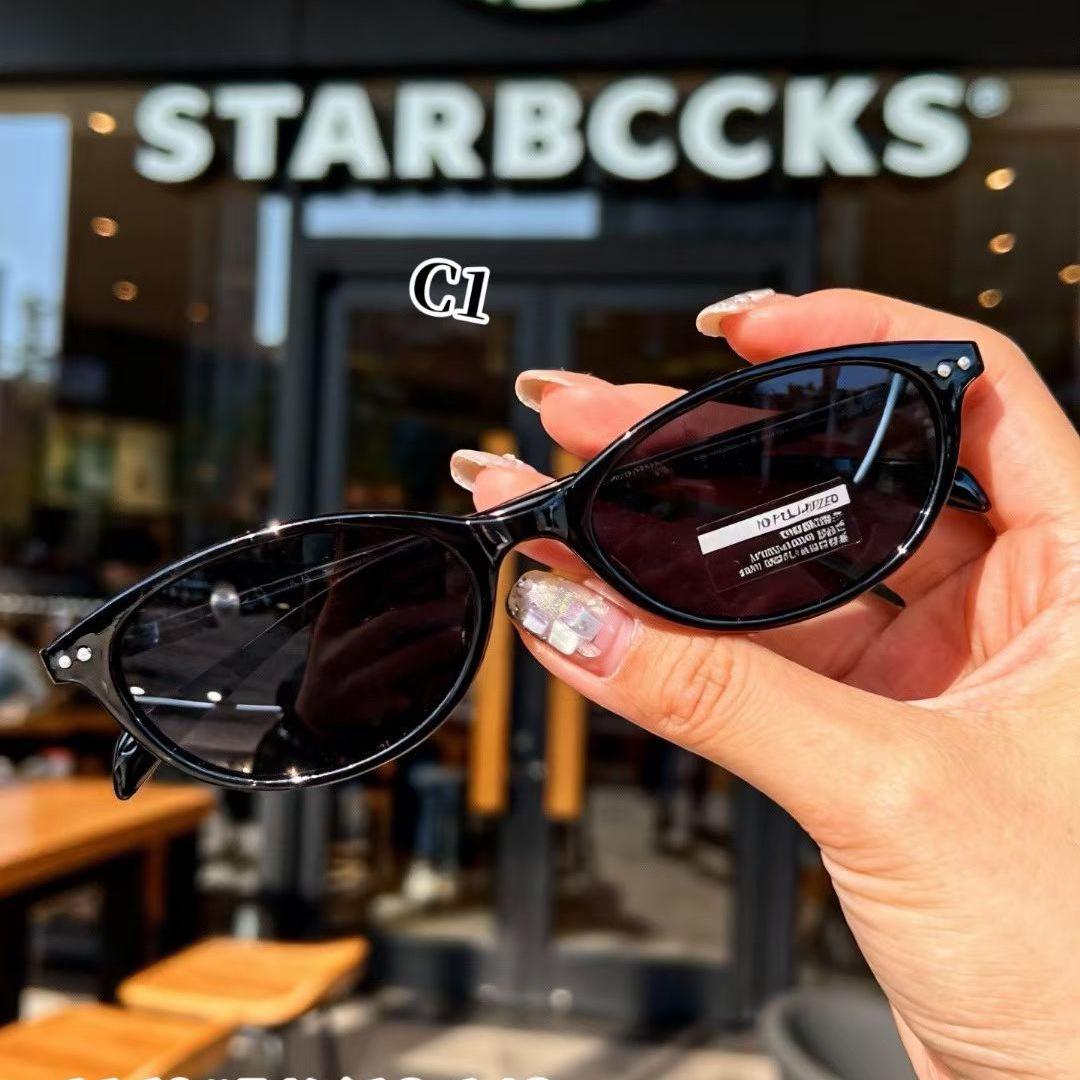 2026 Retro Cat Eye TR90 Polarized Sunglasses with Pearl Legs - Song Qian Style