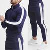 Autumn and Winter Casual Men's Sports Suit Color Matching Men's Clothing