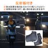 OFFBAIKU Motorcycle Handlebar Waterproof and Extra Handle PU Leather with Reflective Adjustable Mirror Easy One Size Fits All and More Waterproof and