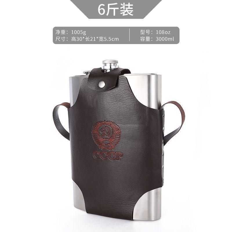 304 stainless steel flat wine jug, portable outdoor metal wine bottle wine glass wine set