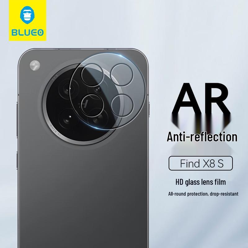 BLUEO OPPO Find Series HD Camera Lens Protector