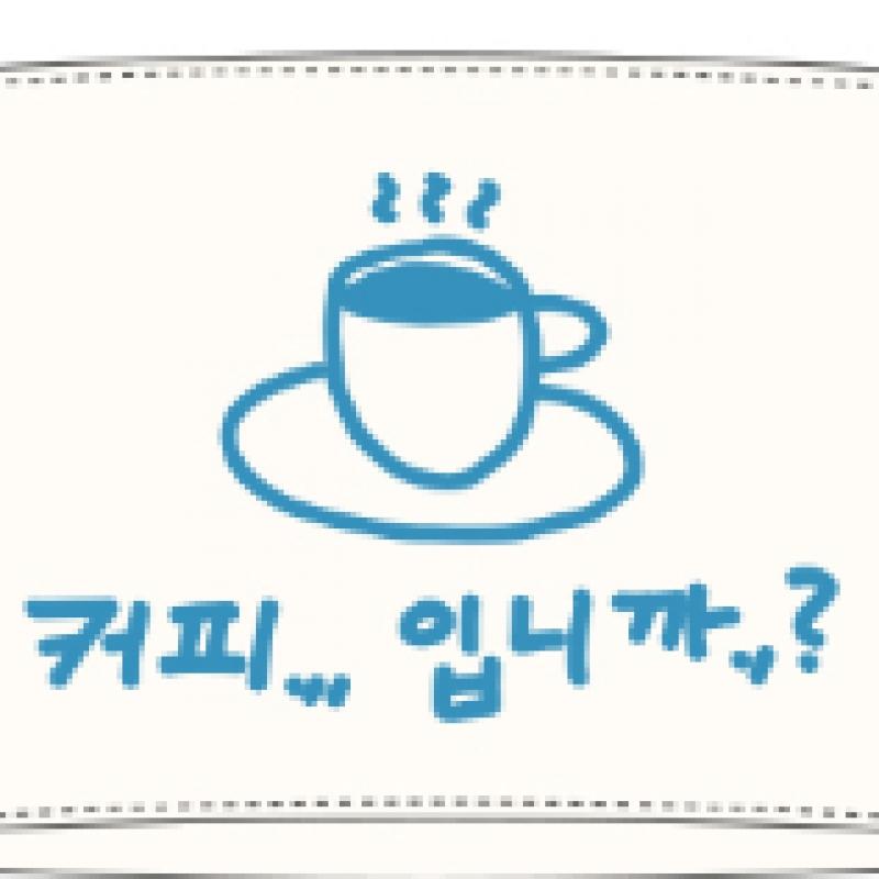 Načítání 08 Taška na pití 2024 Načítání Oficiální MD z fanouškovského setkání