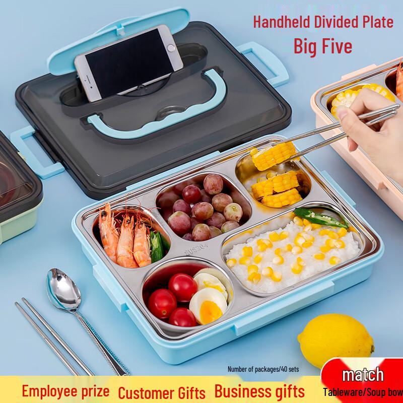 Insulated 304 Stainless Steel 5-Compartment Bento Box