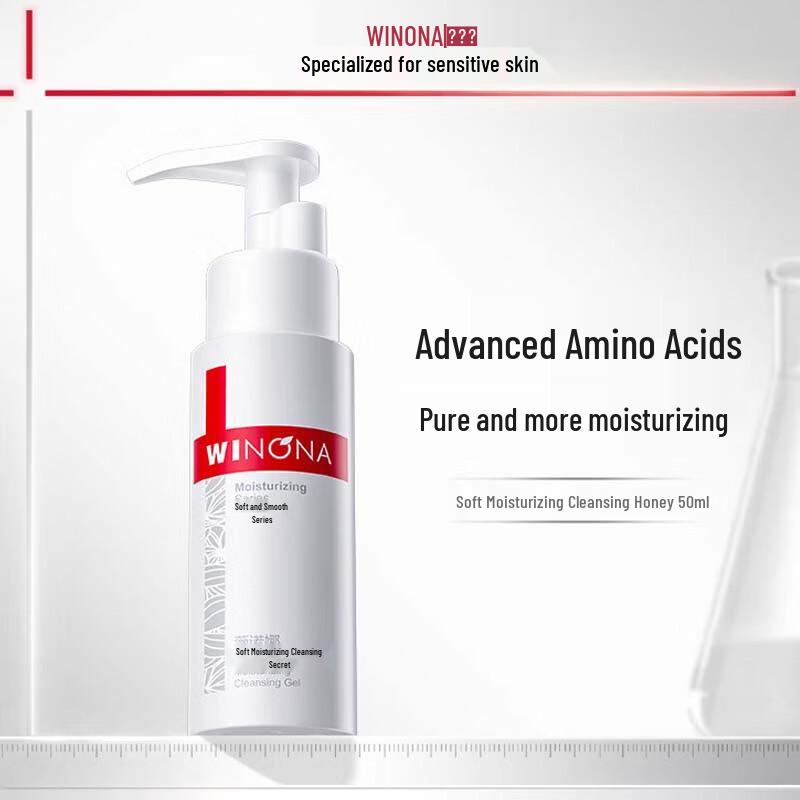 

WINONA Hydrating Moisturizing Cleansing Gel