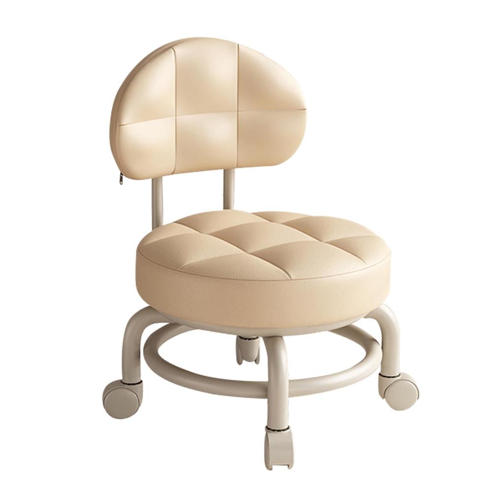 Adjustable Back Support Rolling Stool for Home Office