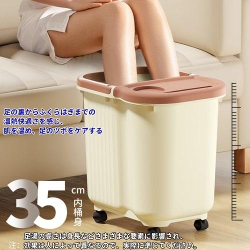 Kbelík na koupel nohou, Koupel nohou, Namáčení lýtek, Hluboký umyvadlo na mytí nohou, Ohřívač kolen a lýtek, s otočnými kolečky, Válečky, Masáž, Silný, Domácí zdravá koupel nohou