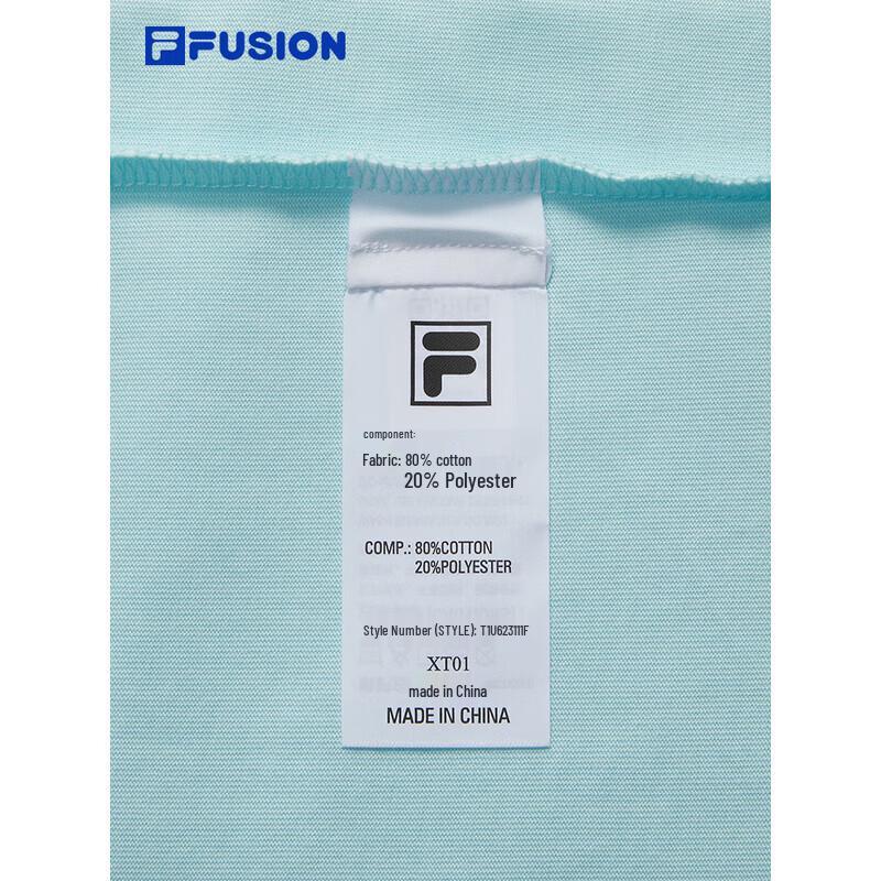 Fila FUSION 2026 Summer Unisex Cooling Knit T-Shirt