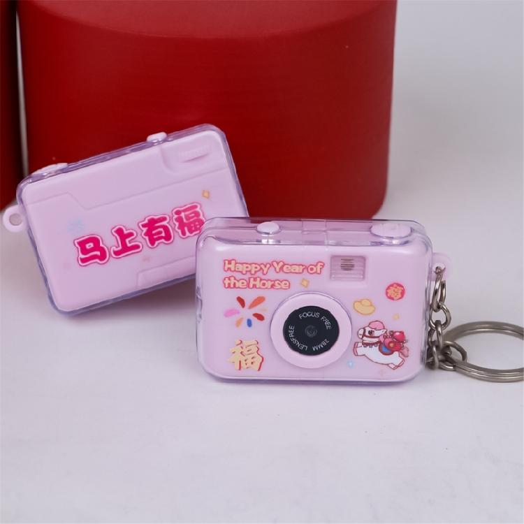 Multifunctional Horse Year Keychain With LED Light Sound Effects Camera Key Holder For Keys Accessories