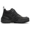 ONITSUKA TIGER Hmr Peak Minimalistické Pohodlné Sportovní Boty Unisex Tenisky Černé 1183B848-001