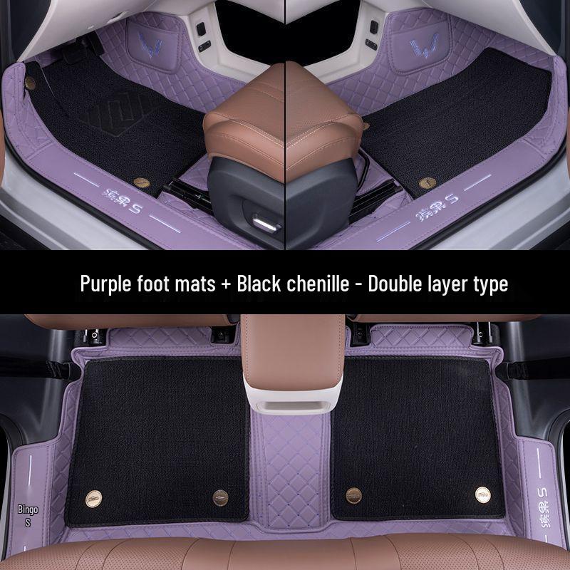 Fits 26 Wuling Bingo S Models: Custom Floor Mats & Interior Accessories