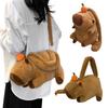 Lovely Capybara Backpack Plush Shoulder Bag School Lunch Bag for Kids Adult Daily Use Cartoon Backpack Birthday Gift