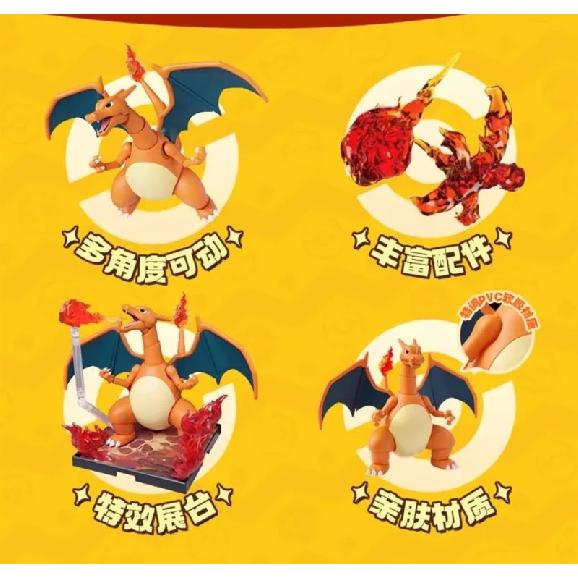 BLOKEES Pokémon Building Blocks Charizard Ceruledge Meowscarada Greninja Assembled Movable Model Ornament Toy Collection Gift
