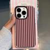 Stylish Striped Aesthetic Phone Case for Samsung Galaxy A55 A35 A25 A15 5G A24 A23 A22 A32 A52S A71 A72 A51 4G Back Cover