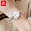 OLEVS Women's Watches Luxury Fashion Silver Stainless Steel Zircon Bezel Original Quartz Wristwatch Waterproof Trend Dress reloj